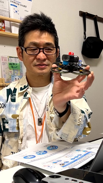 【第5回】いざ、初フライト！安全に楽しく飛ばすための基本操作と注意｜FPVワークス／FPV WORKS／FPVWORKS／ドローン／空撮屋／大阪 京都 神戸 兵庫 奈良 和歌山 三重