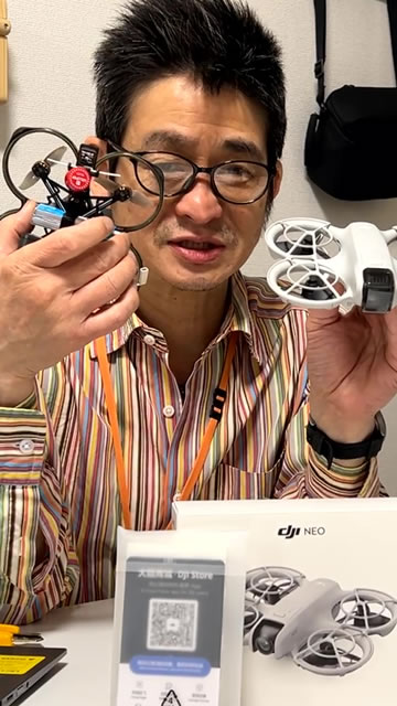 第7回／緊急追加！DJI Neo導入編 開封→登録→試験飛行までの実践ガイド！｜FPVワークス／FPV WORKS／FPVWORKS／ドローン／空撮屋／大阪 京都 神戸 兵庫 奈良 和歌山 三重