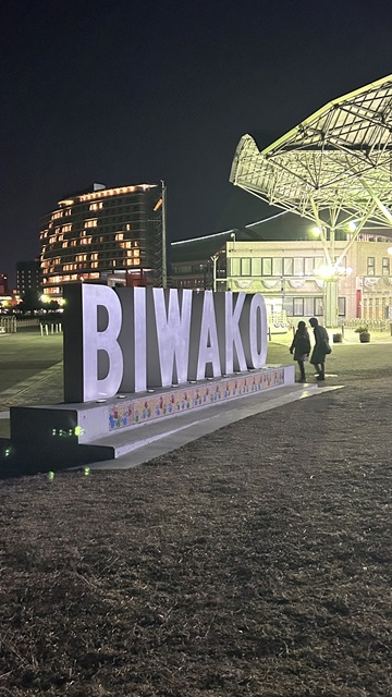 【下見・計画中🌙】びわこ花噴水 夜間空撮に向けて｜FPVワークス／FPV WORKS／FPVドローン／ドローン／空撮屋／大阪 京都 神戸 兵庫 奈良 和歌山 三重