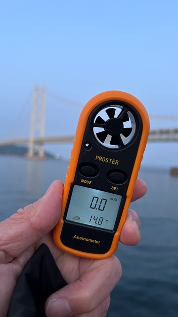 朝焼けに染まる海と、輝く船影――明石海峡の特別な朝｜FPVワークス／FPV WORKS／FPVWORKS／ドローン／空撮屋／大阪 京都 神戸 兵庫 奈良 和歌山 三重